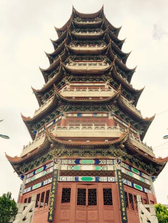 QiHua MingDian BuXingJie