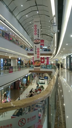 FuYang DiYi BuXingJie