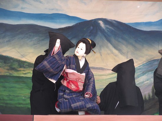 Ono Sakura Nobutai