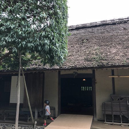 Kodaira Furusatovillage