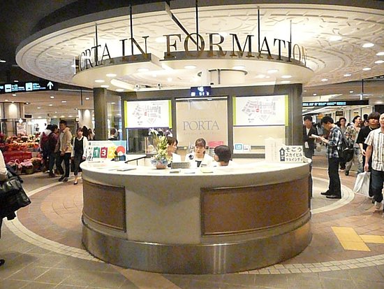 Yokohama Porta