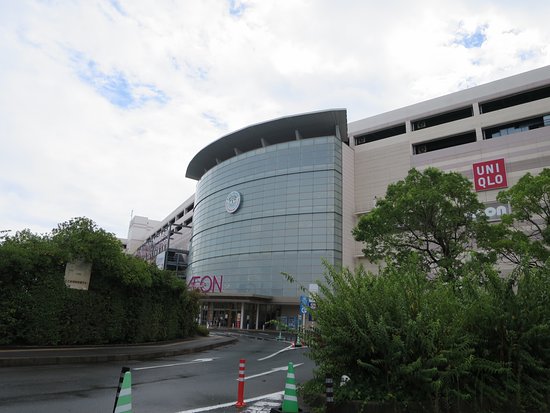 Aeon Mall Hamamatsu Shitoro