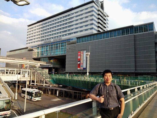 Amu Plaza Kokura