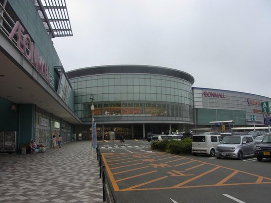 AEON MALL Fukuoka