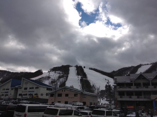 Honokidaira Ski Resort