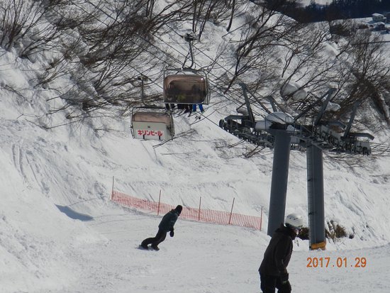 Suhara Ski Area