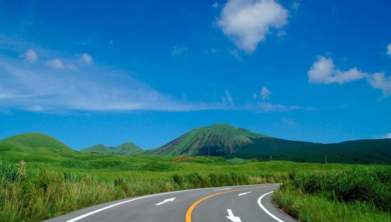 Aso Milk Road