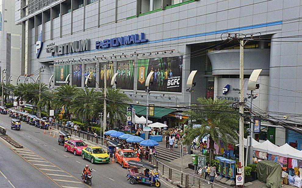 Platinum Fashion Mall