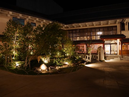 Dogo Onsen Tsubaki no Yu