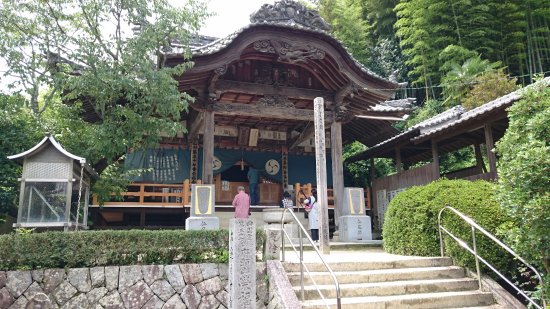 Eifukuji Temple