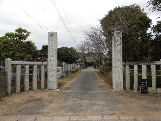 Tozenji Temple