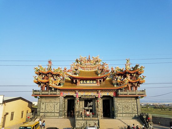 Gao Mei Xi'an Chao Tiangong