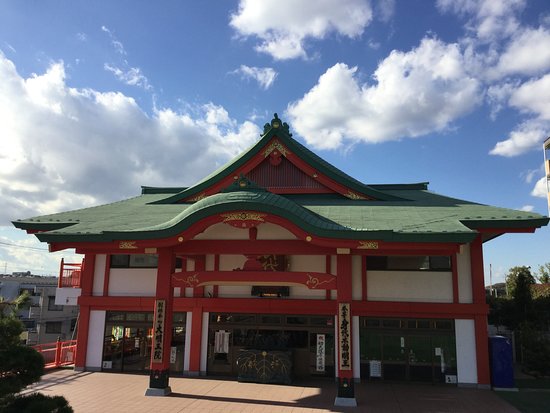 Migawari Fudoson Daimyo Oin Temple