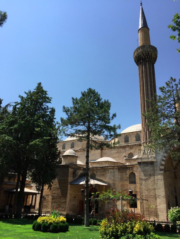 Sultan II. Beyazit Mosque & Theological College