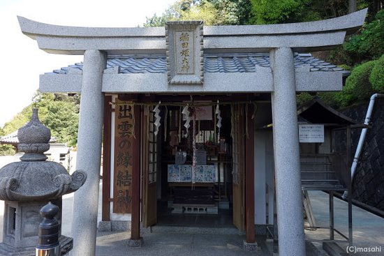 Yamada Temple