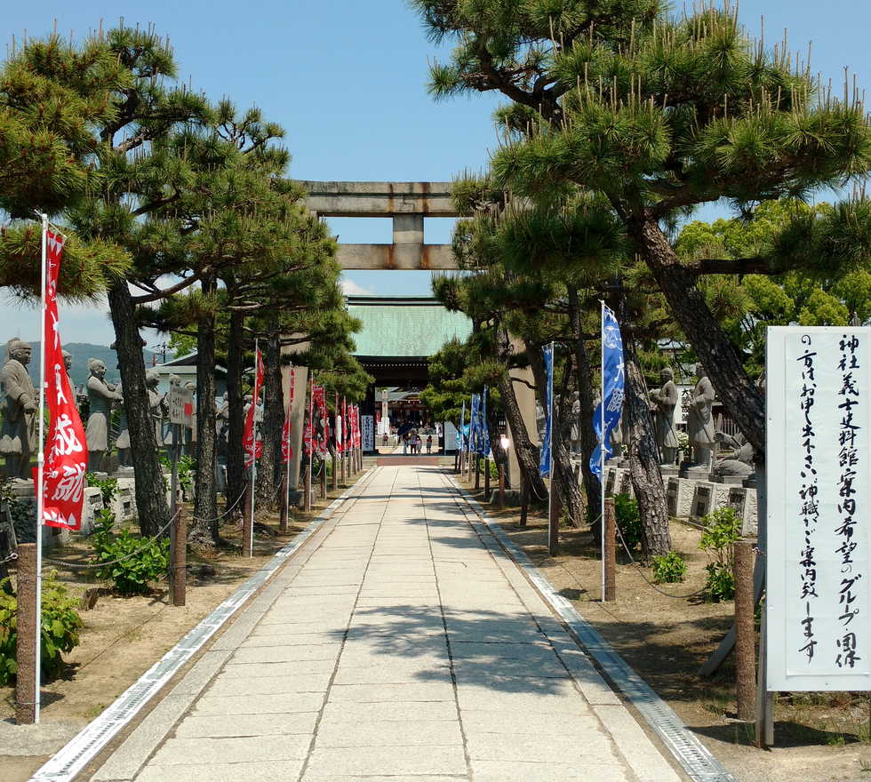 Ako Oishi Shrine