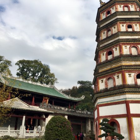 Nanhua Buddhist Temple