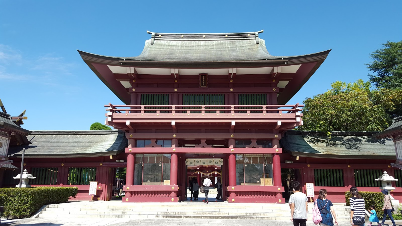 Kasama Inari Shrine