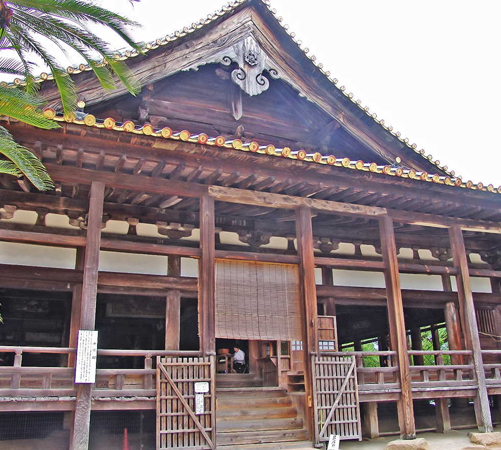 Senjokaku