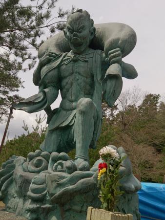Shippo-ji Temple