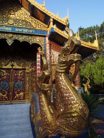 Wat Nam Phrae