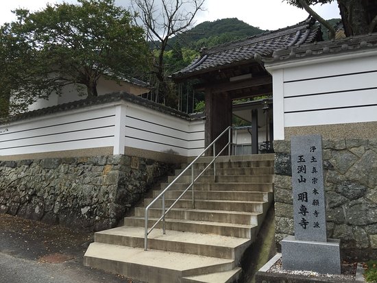 Myosen-ji Temple