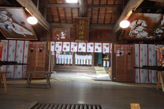 Noma Shrine