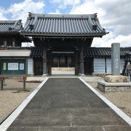 Josenbo Temple