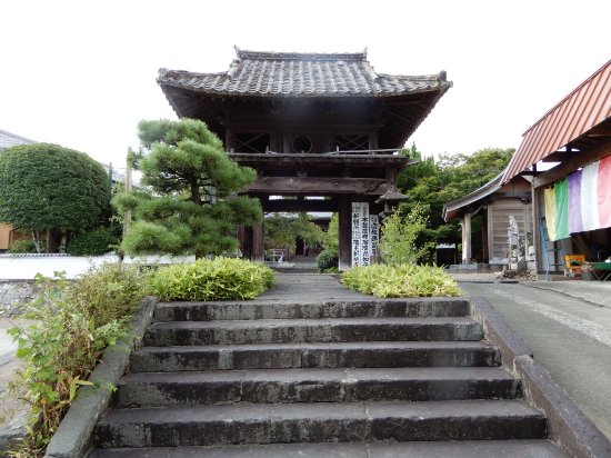 Kongojoji Temple
