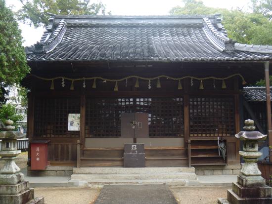 Yasotsumikura Shrine