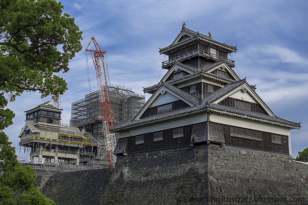 Kato Shrine
