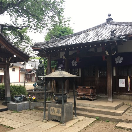 Araisan Baisho-in Temple