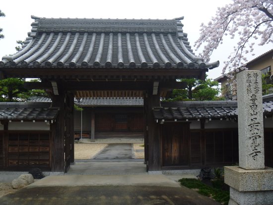 Saikakuji Temple