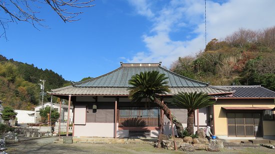Sansei-ji Temple