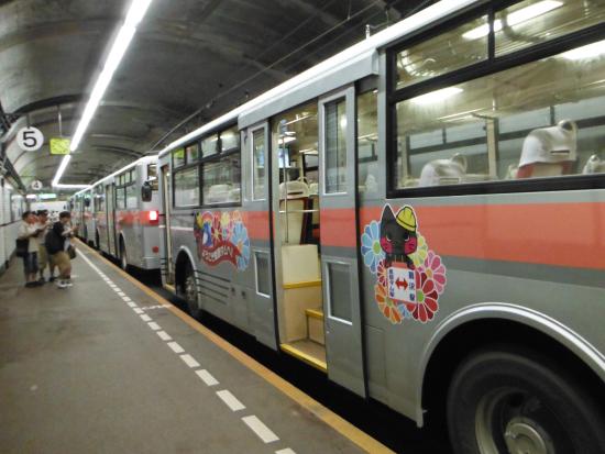 Kanden Tunnel Electric Bus