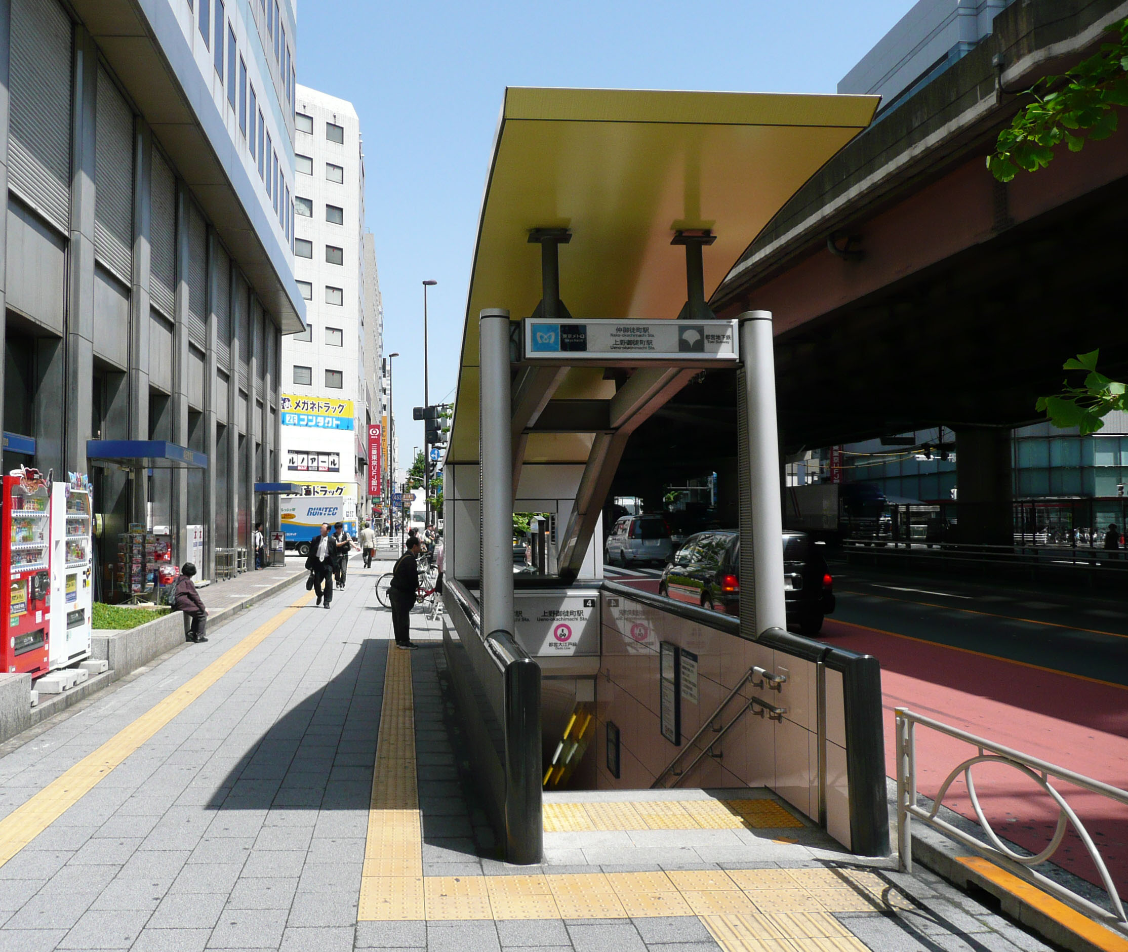 Ueno Okachimachi Station Tourist Information Center