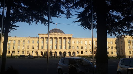 Gori State Dramatic Theater
