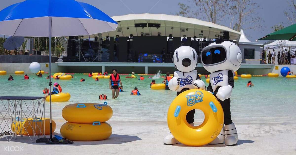 Tube Trek Water Park