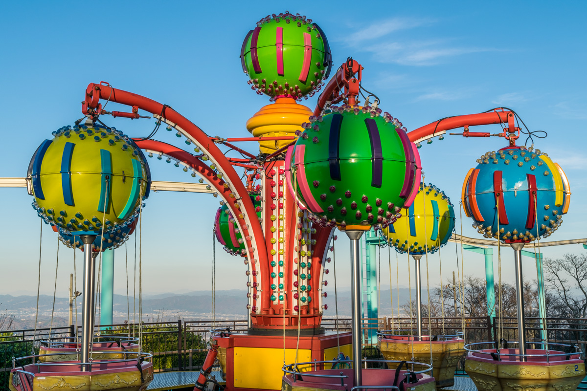 Ikoma Sanjyo Amusement Park