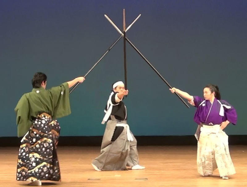 Samurai Kembu Theater