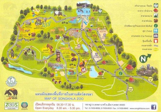 Songkhla Zoo