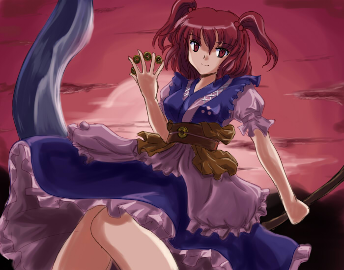 Komachi no Yakata