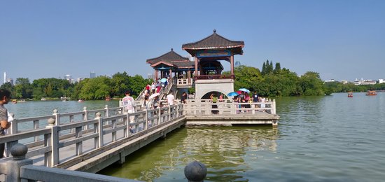 Honghua Lake Water Park