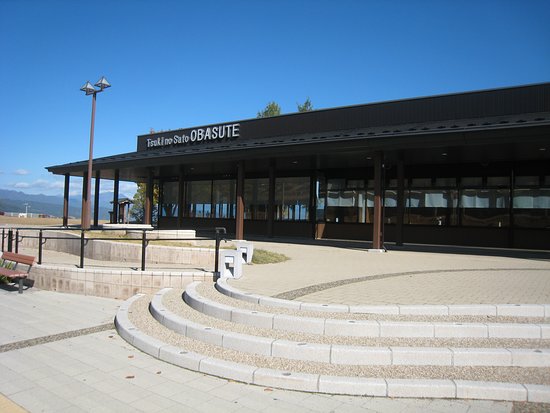 Obasute Service Area Inbound