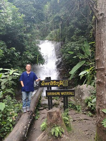 Siripoom Waterfall