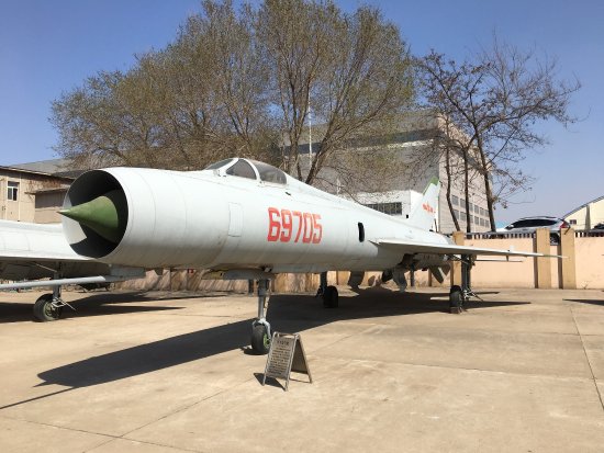 Shenyang Aviation Museum