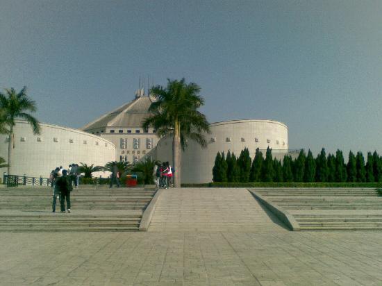 Humen Naval Museum