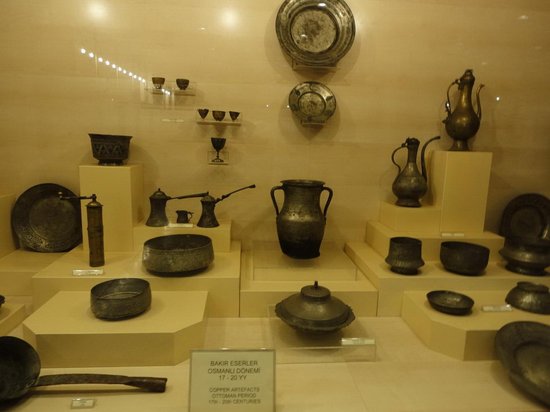 Amaasya Museum of Archeology
