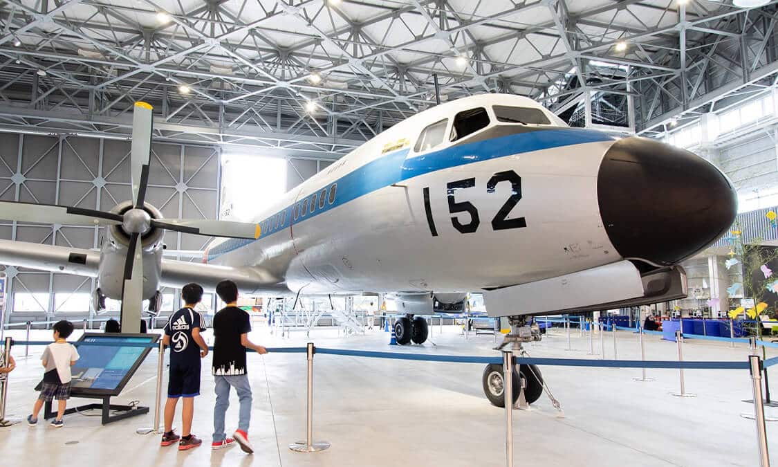 Aircraft Museum Boon