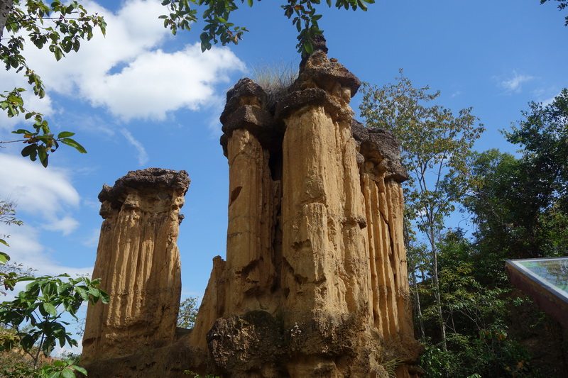 Mae Wang National Park